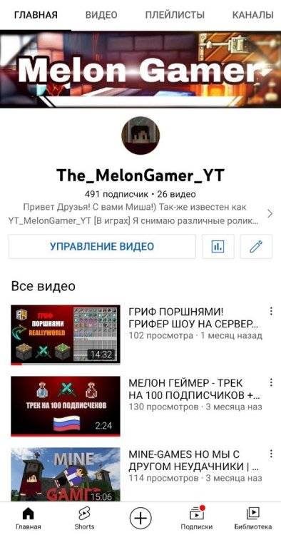 Screenshot_20220917-141714_YouTube.thumb.jpg.7e19fb497b6dc783d3d0053d7586b7d3.jpg