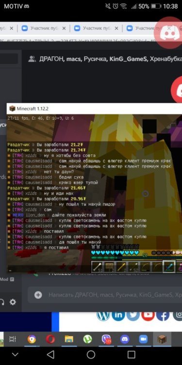 Screenshot_20220921-103848.jpg
