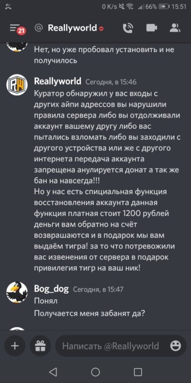 Screenshot_20220929-155117.jpg