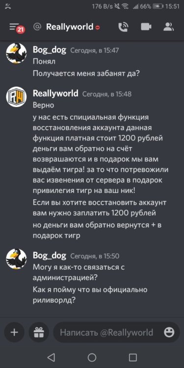 Screenshot_20220929-155122.jpg