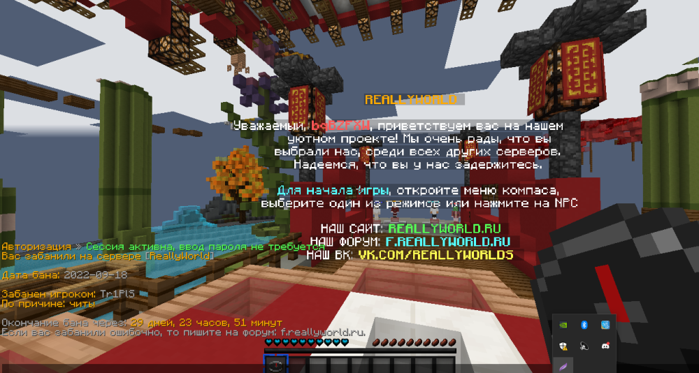 Screenshot_22.thumb.png.992ee6b5ecaf4b7f1d78eb71fb1c82b0.png