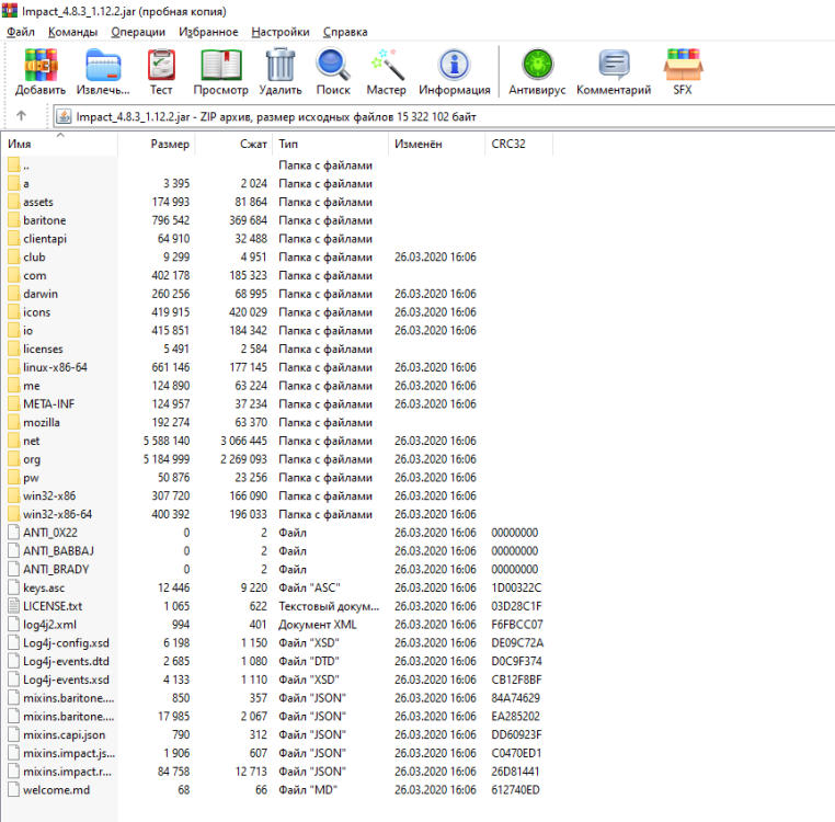 Screenshot_26.png