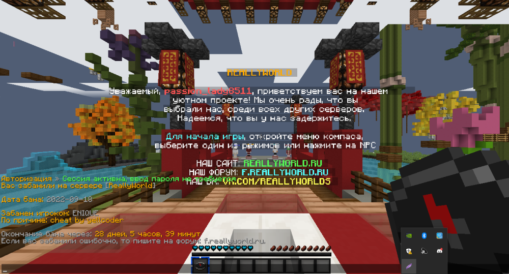 Screenshot_28.thumb.png.9718979192922e2d6649f1f9f302bc2e.png