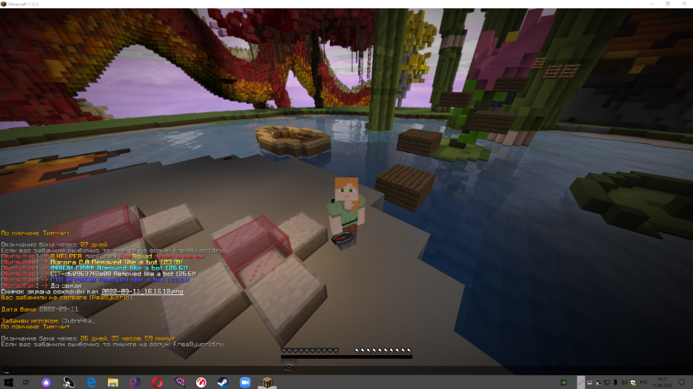 Screenshot_4.png