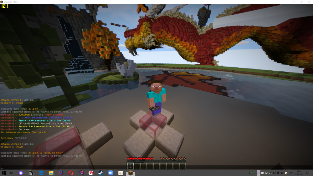 Screenshot_4.png
