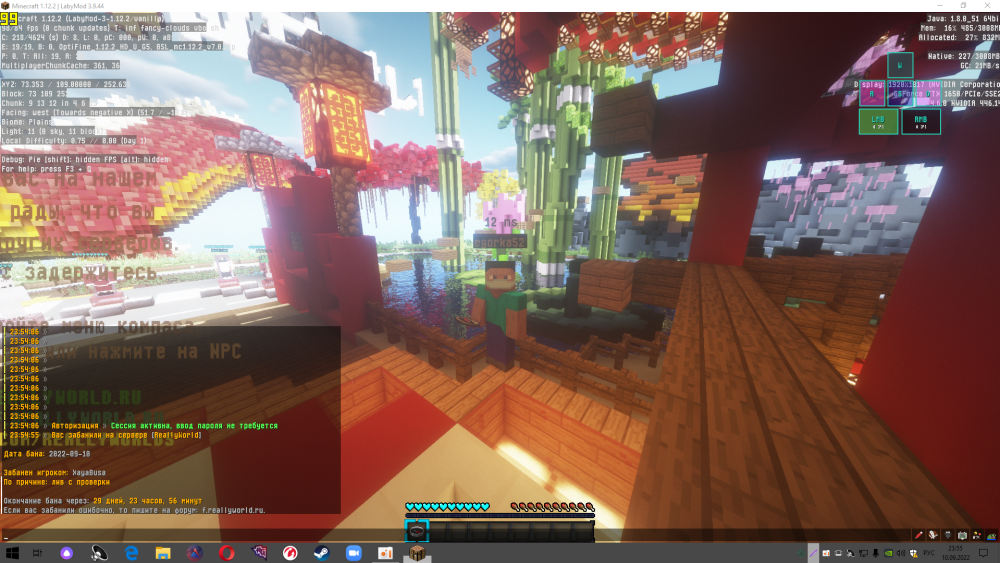 Screenshot_4.png