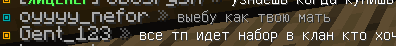 Screenshot_5.png.ad0933532d97f29897447da30cc4546a.png