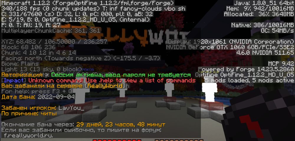 Screenshot_6.png