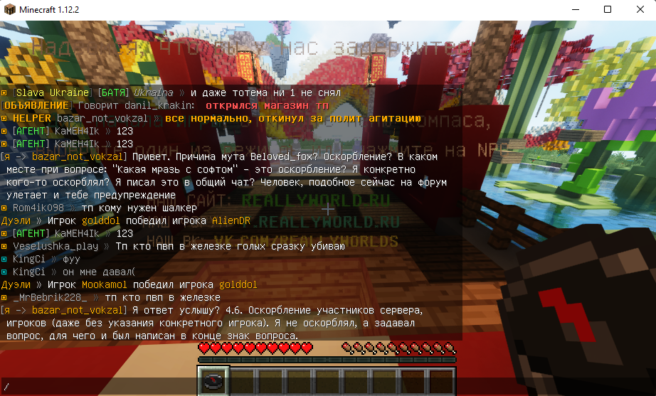 Skymeow3-1.png.1c4745a11d52228f63a66e06ab8ebc83.png
