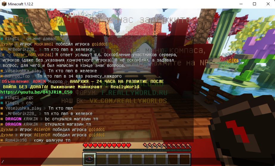 Skymeow3-2.png.7088ad49c6643624a763a7ffecf73ea6.png