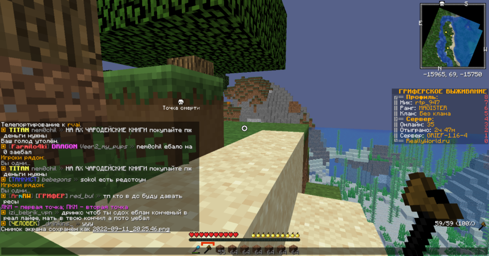 attach(1).png