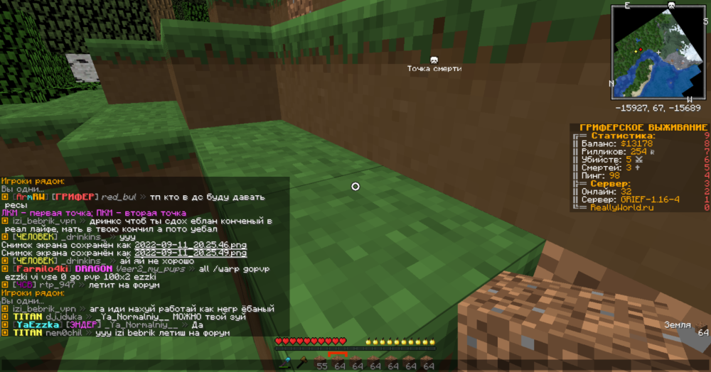 attach.thumb.png.7e2f639fcadce0b245646a95299c7815.png