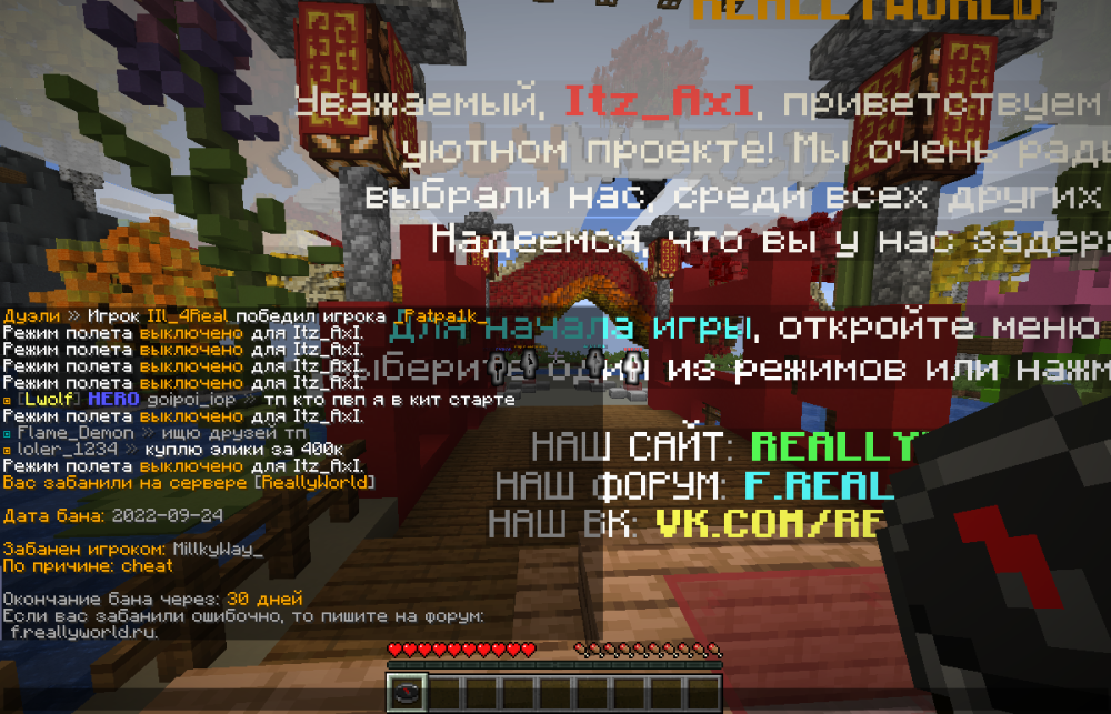 ez.png