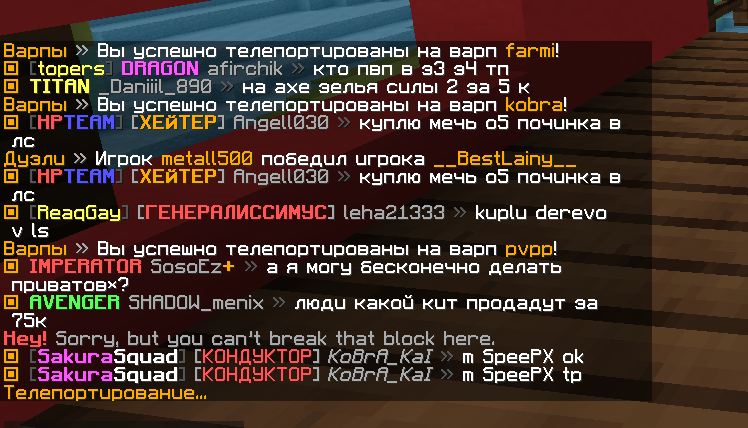image.png.02376aedcde5be4d2b374f2df62170fd.png