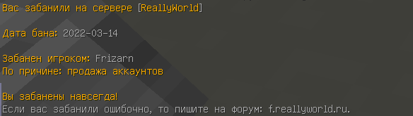 image.png.04e1b12a655a3c225fece14bd06b3ebd.png