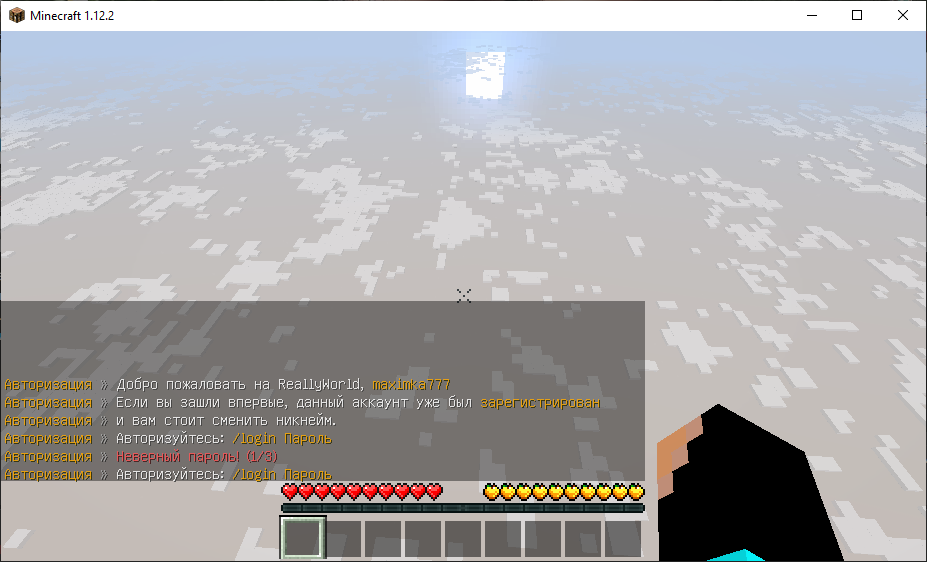 image.png.10f118b9b8d4948c993a37b822599bfc.png