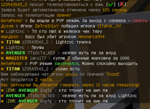 image.png.3260c231f17cf8763aeca02f5252e17c.png