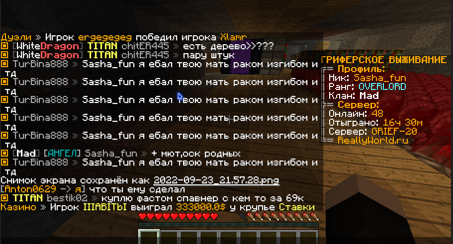 image.png.33b1a75481957ddfa8677fc57391e3af.png