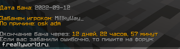 image.png.40a71de1c479ce4f2bd3b479da2b8645.png