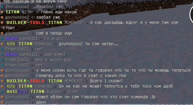 image.png.6c0f332a1c4101ee803ac6af5234d41f.png