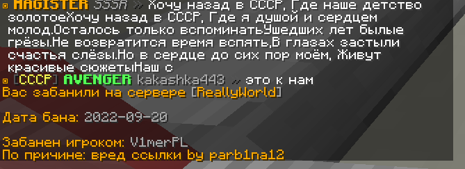 image.png.6d2145a0e44e78485dab8a68f05342fa.png