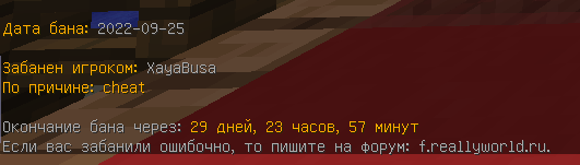 image.png.790c53a2d3bb39071b2b5c12a235ac63.png