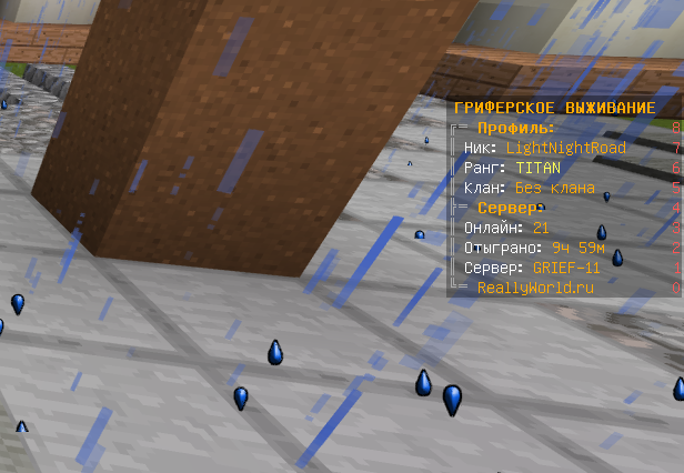 image.png.7a2ef9af76814dc5a163b1ea9cc2df0a.png