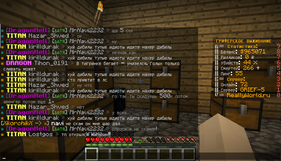 image.png.852f254fce1e05826408b598227c6fab.png