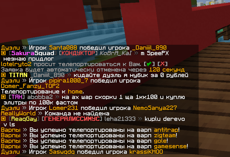 image.png.8d7a5f955bd76a6f6ea4e7748aaac9bb.png