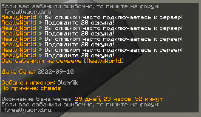 image.png.8ff4df4312e7a35d149e0b9d6e9ec79d.png