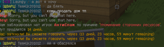 image.png.975d3b487431664d4ac01451117851e5.png