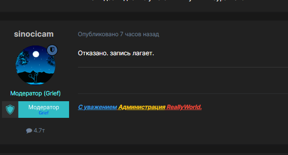 image.png.988369520e83e7c75a87e2058e281c92.png