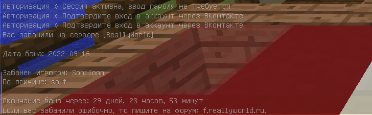 image.png.aaeecacb2194db85d85bec1a2daa6770.png