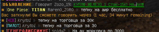 image.png.b04c939def3622bb9023387fe32d6d2a.png