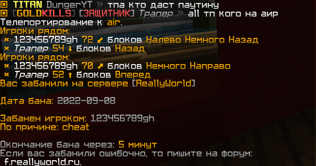 image.png.ba346e49abc2b347dac6bfb7f7a4f21c.png
