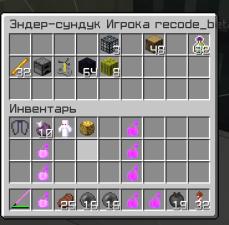 image.png.bcdb93e01aae14acd42dfdf9fdc24e4c.png