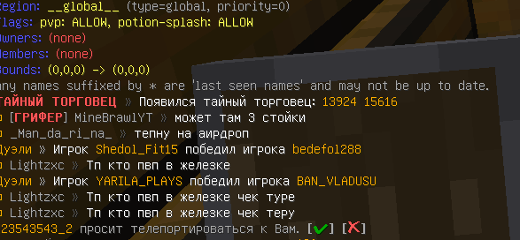 image.png.d8282e9fdd03aea1c6abeb3e86cc281d.png