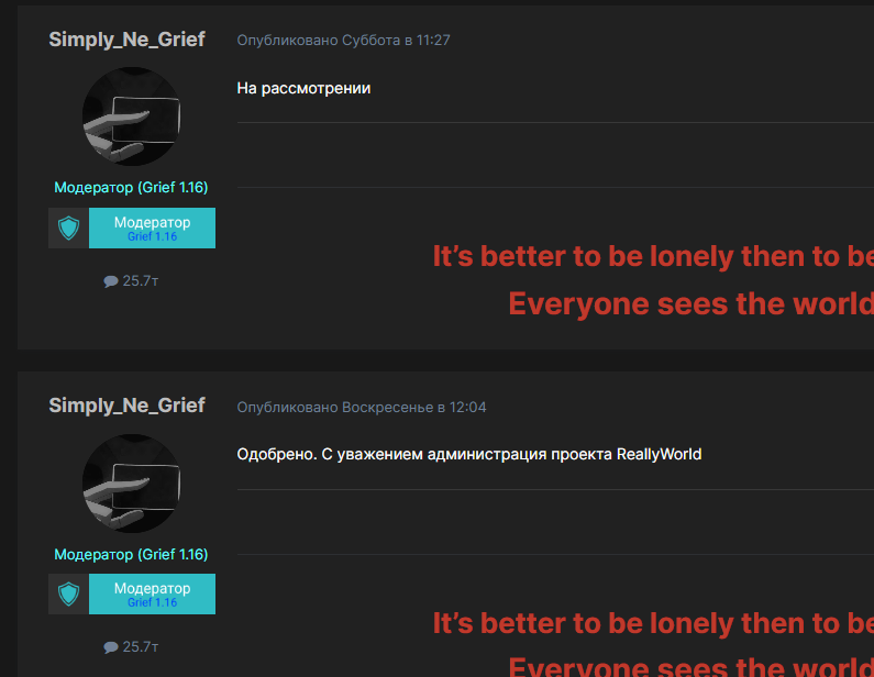image.png.dbdfbdaba27bd5cdf569bde9bbc39da2.png