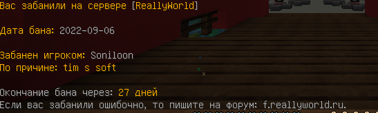 image.png.dfbdae10ce7f38f4efee4999c894ad33.png