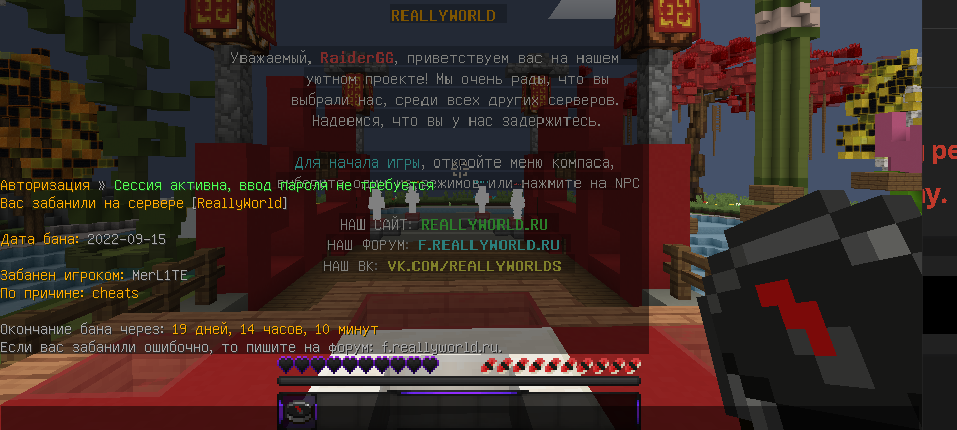 image.png.e4742d3fbb182367b4abd06a91d84ccc.png