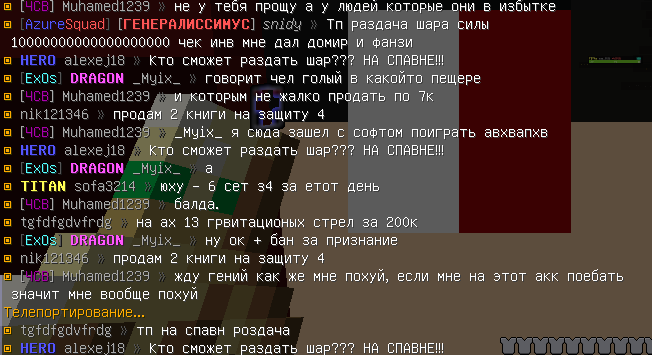 image.png.eca4df5e933494bac5ac268287a55928.png