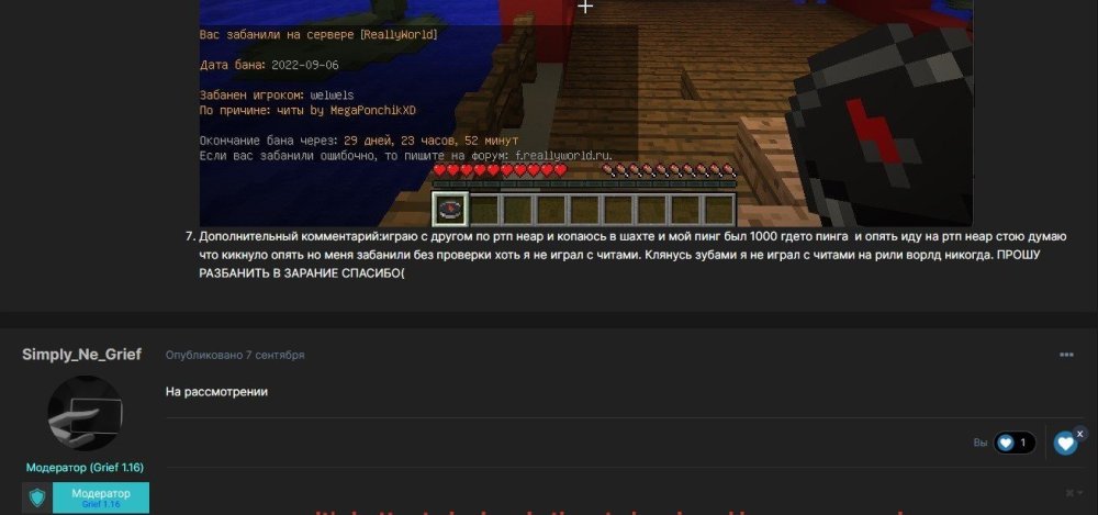 image.thumb.jpeg.0ed9311ca453ae67f607454bcf55feae.jpeg