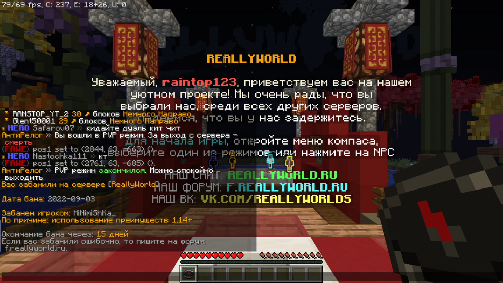 image.thumb.png.002f19f0fbfb215983bf09df10f9c931.png