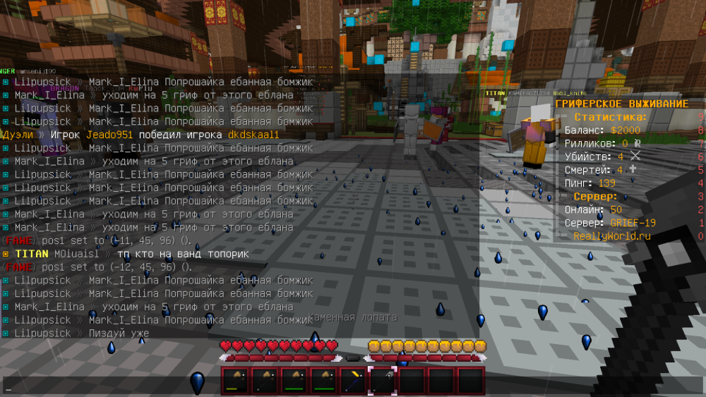 image.thumb.png.00fc031d6a43e758f713086936896cdd.png