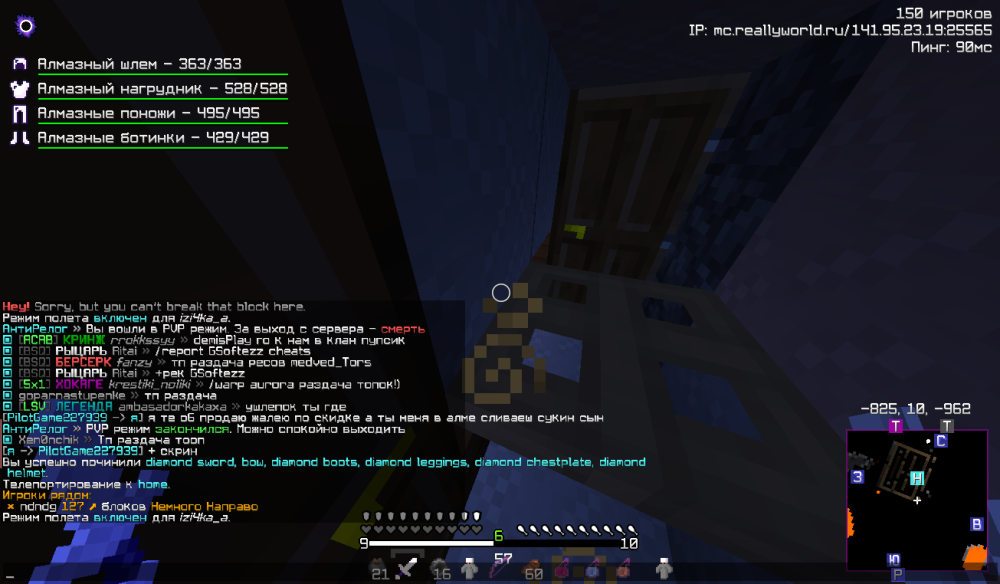 image.thumb.png.033fb2116bfe1cfc8417b3e68d067539.png