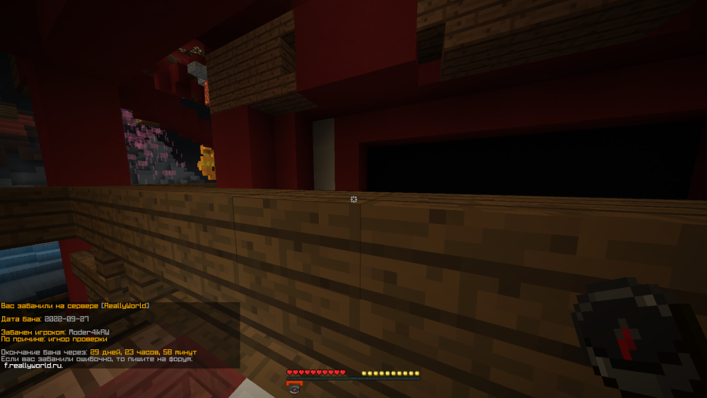 image.thumb.png.061acc4c521ded6f5a76a0203a5d3ec2.png