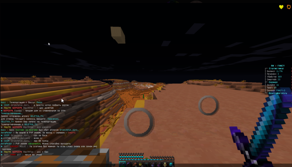 image.thumb.png.07eb9d037ae8b344d609a4748f7014cf.png