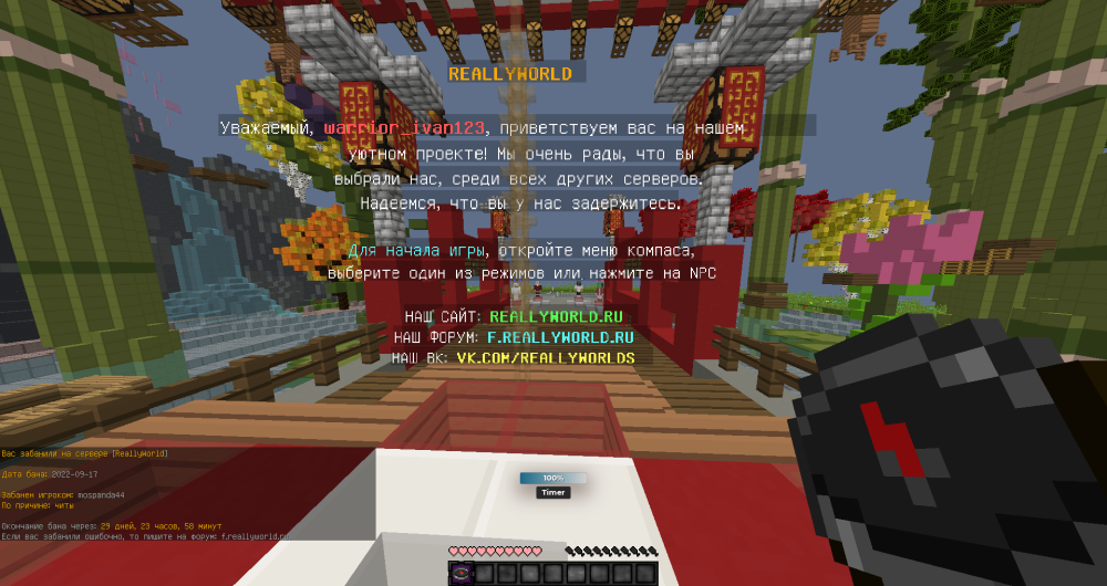 image.thumb.png.09cc45adcc6922555acb7afb35c2550a.png
