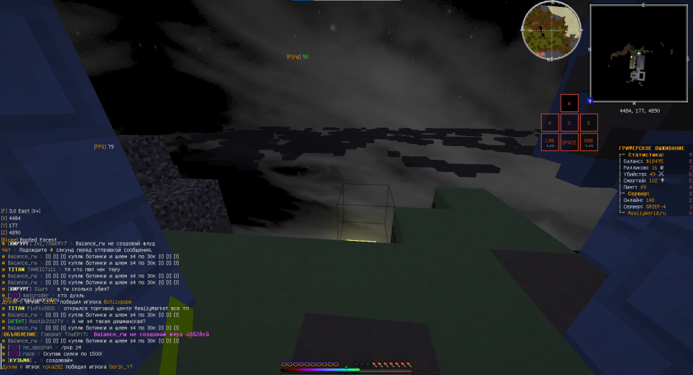 image.thumb.png.0afd068eb95ceecf0632f986b280af70.png