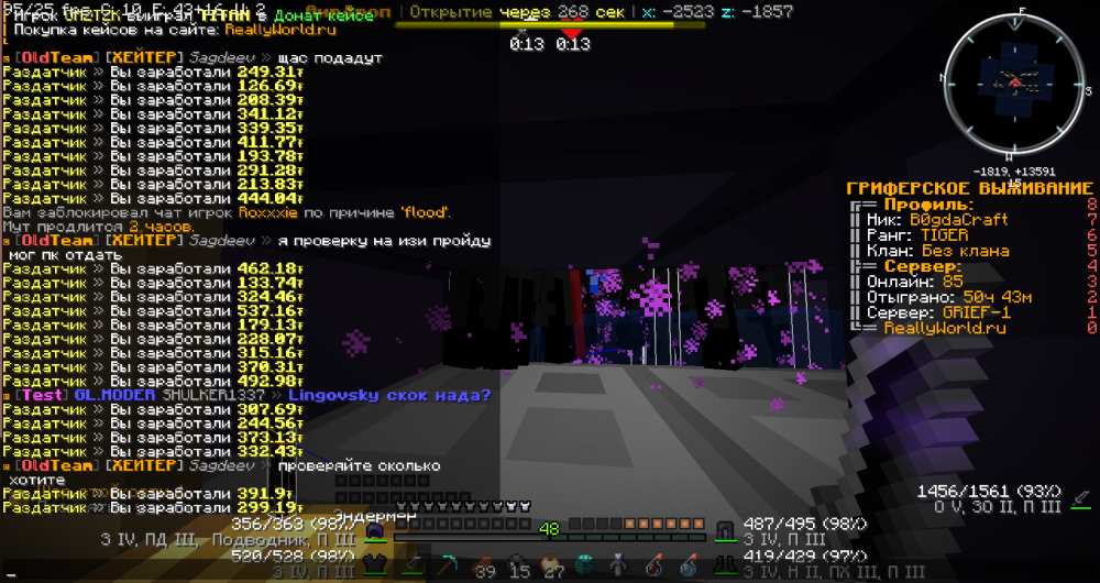 image.thumb.png.0c2cbba571c8cefa918b8b0c90a15526.png